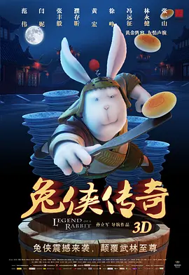 福利一区二区在线